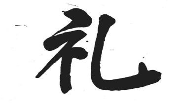 最新校长开学典礼讲话稿参考7篇