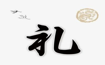 教师开学典礼演讲稿通用5篇