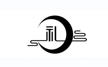 教师开学典礼演讲稿参考6篇