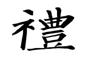 小学生讲礼仪演讲稿精选5篇