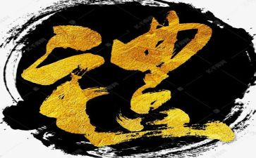 毕业典礼上的老师演讲稿5篇