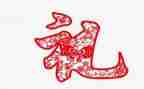 教师开学典礼演讲稿推荐7篇