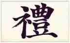 给母亲的礼物作文6篇