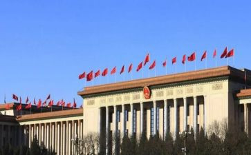 两会体会心得体会8篇
