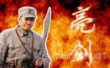 发声亮剑演讲稿6篇