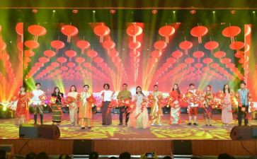 春节联欢会演讲稿6篇