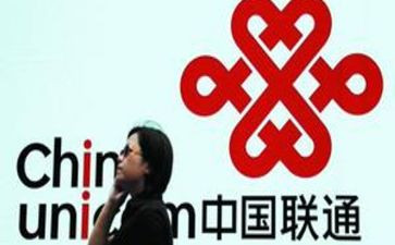 联通工作心得8篇