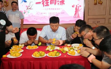 54联谊活动策划最新5篇