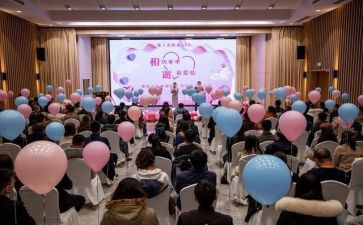 志愿者联谊活动方案6篇