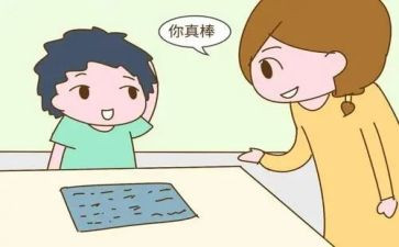 了不起的狐狸爸爸獾的读后感8篇