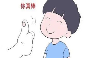 作文了不起的人500字优秀7篇