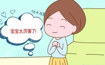 了不起的狐狸爸爸獾的读后感优质7篇