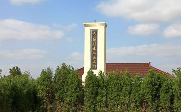 中国烈士演讲稿5篇