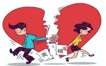 2024年离婚合同精选5篇