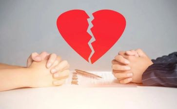 2024离婚合同推荐8篇