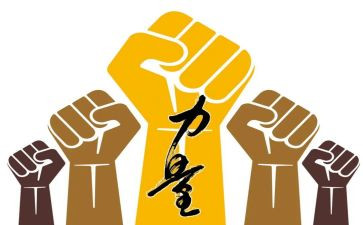 宪法的精神,法治的力量心得体会7篇