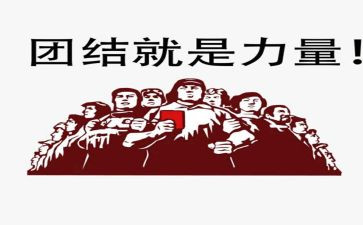 当下的力量读书心得8篇
