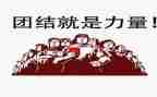 当下的力量读书心得8篇