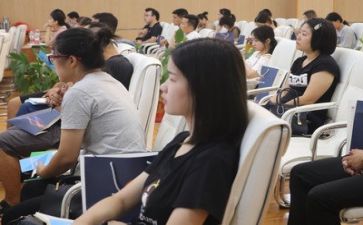 领导问培训的心得体会7篇