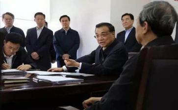 领导的讲话演讲稿范文7篇