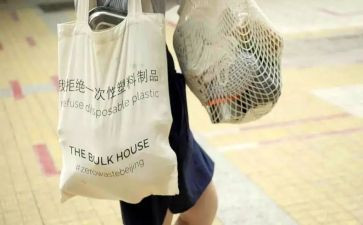开展垃圾分类活动总结5篇