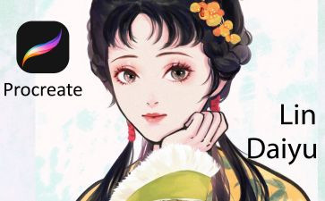 红楼梦之林黛玉读后感7篇