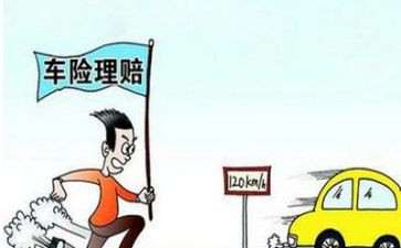 理赔岗的述职报告范文6篇