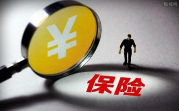 理赔岗的述职报告范文优质7篇