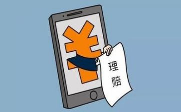 保险理赔工作总结7篇