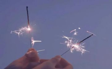 《我的理想》读后感7篇