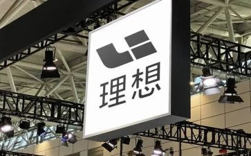有理想有担当的演讲稿5篇