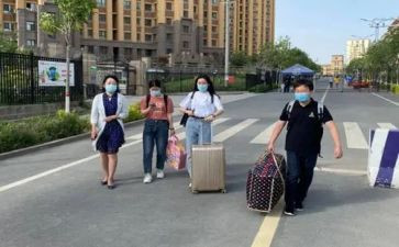 离校安全承诺书范文6篇