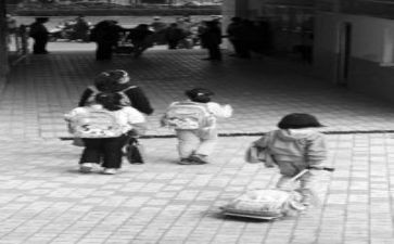 申请离校申请书优质8篇