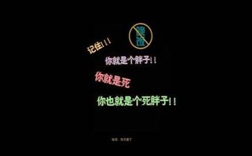 关于励志的作文600字优秀6篇
