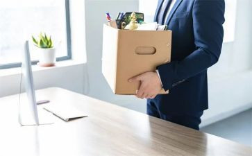 公司老员工的离职申请书7篇
