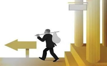 公司老员工的离职申请书模板8篇