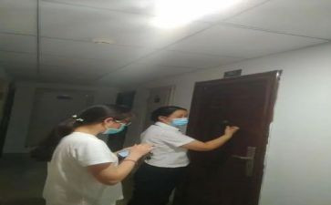 楼管试用期工作总结优秀6篇