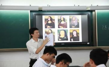 教师交流轮岗交流工作总结5篇