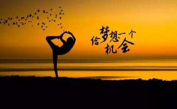 青春努力演讲稿600字7篇