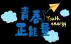 努力的人作文参考8篇