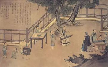 《论语》心得通用6篇