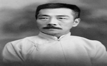 读鲁迅的作文6篇