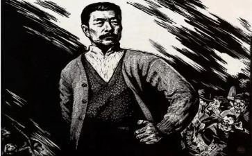 读鲁迅的作文模板5篇