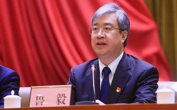 鲁毅活动策划通用6篇