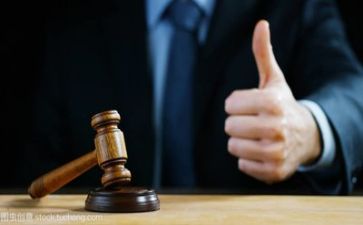 律师和人总结报告7篇
