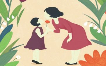 妈妈妈妈我想对您说作文参考5篇