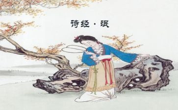 有关氓的演讲稿推荐6篇
