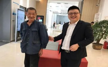 客户满意度调查调查报告6篇
