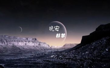 我的梦想是考大学演讲稿5篇