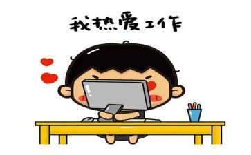蒙氏工作计划模板6篇